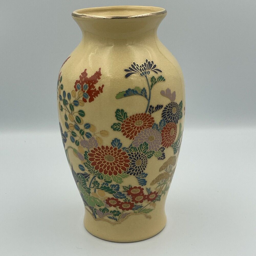 Asian VTG Flower‎ Vase Gold Accents Floral Cream/Yellow Colorful 8” - Picture 2 of 15